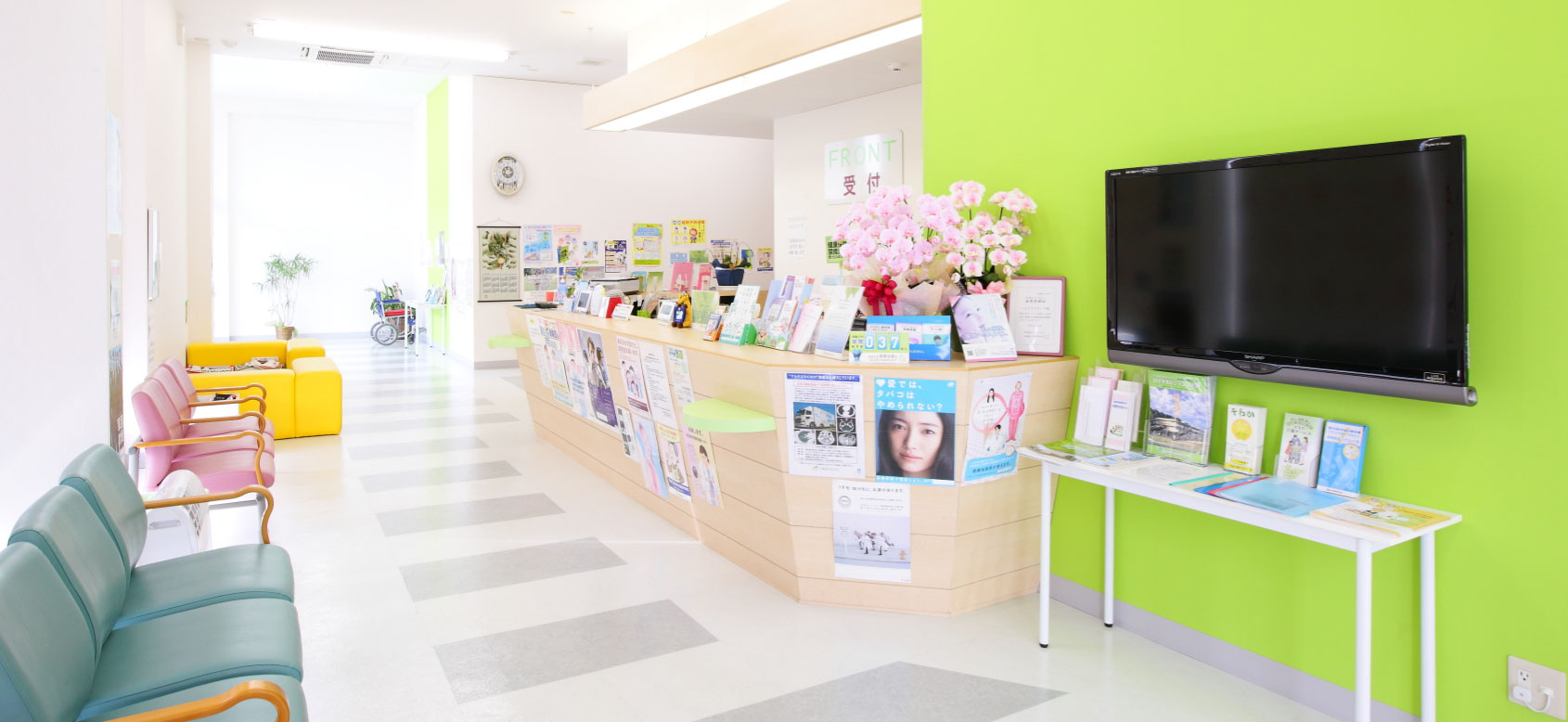 つばさクリニック