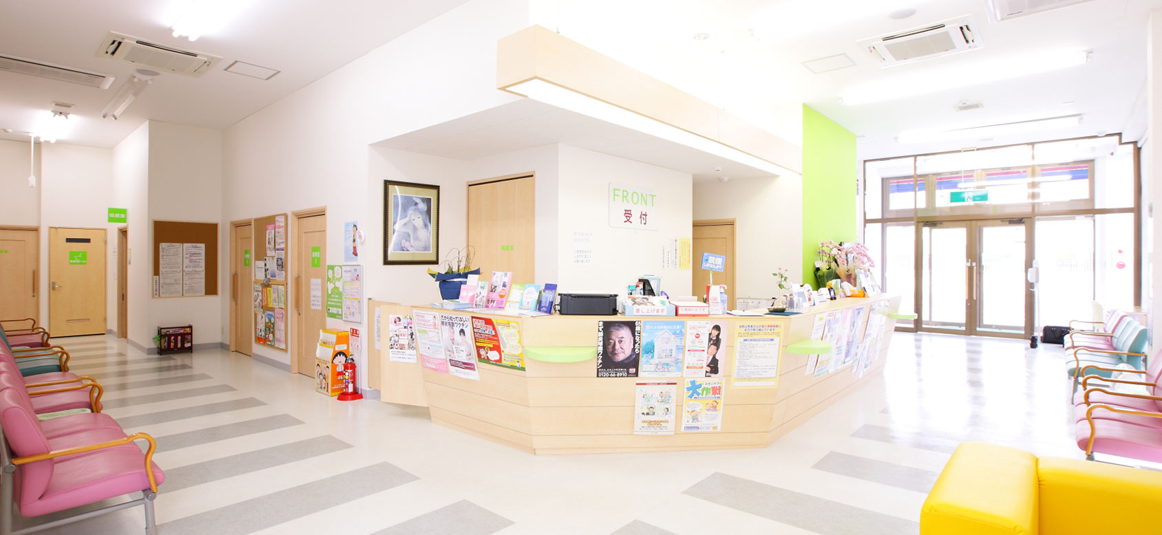 つばさクリニック亨