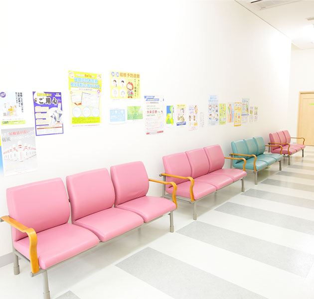 つばさクリニック